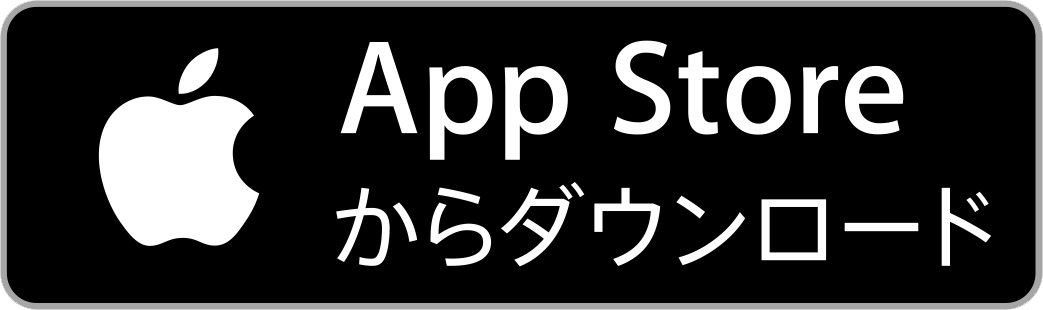 kakariアプリ,App Store